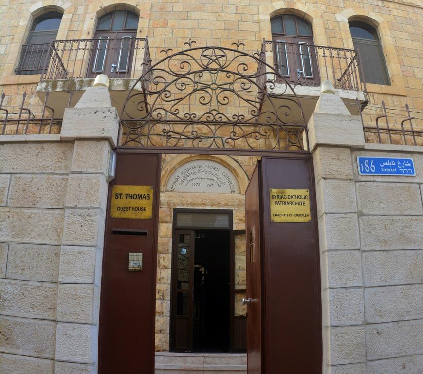St Thomas Home'S Guesthouse - Йерусалим Екстериор снимка